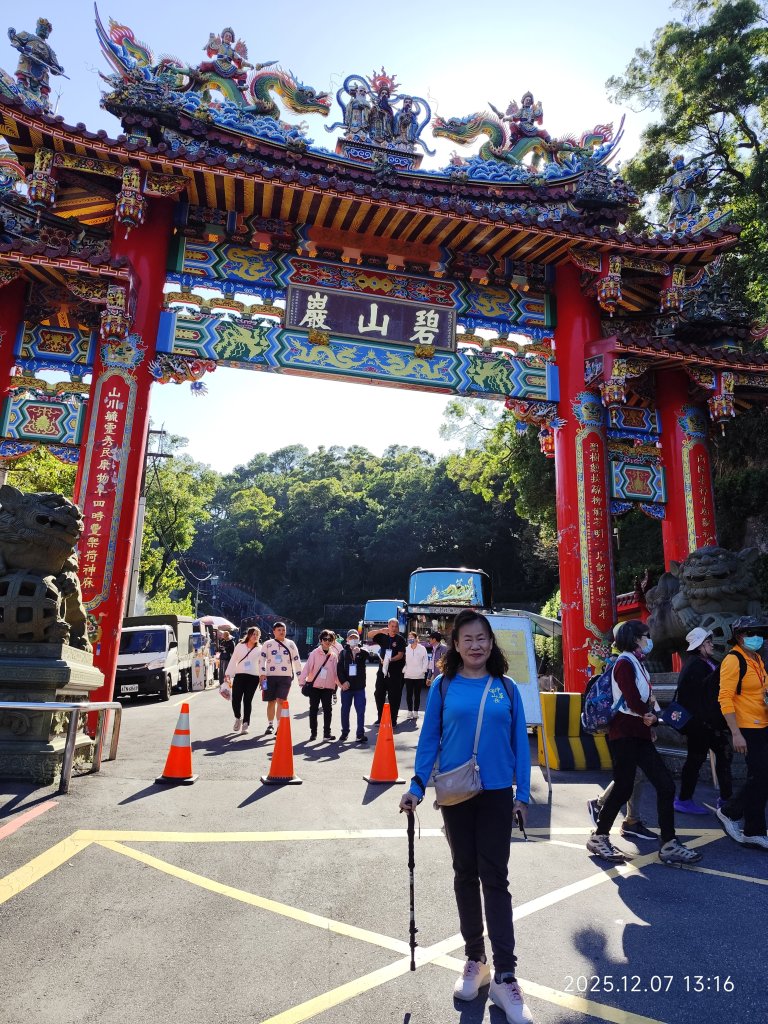 【臺北大縱走 5】碧山巖→忠勇山越嶺步道→金龍產業道路→圓明寺步道→鄭成功廟→潛園→格物台→劍潭古寺_2958963
