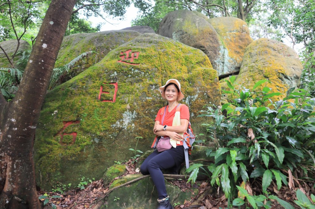 迎日石-外南勢角山-一線天-南勢角山-外挖子山封面圖