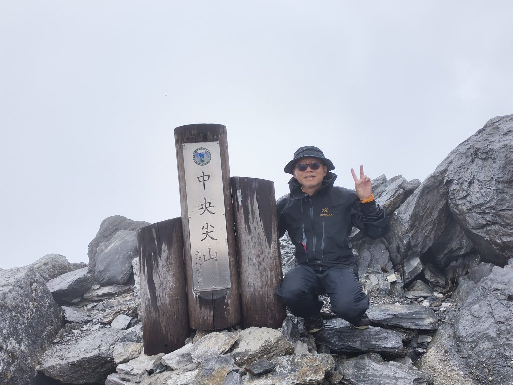 北一段(04/14)中央尖山 2025_0906~13封面圖