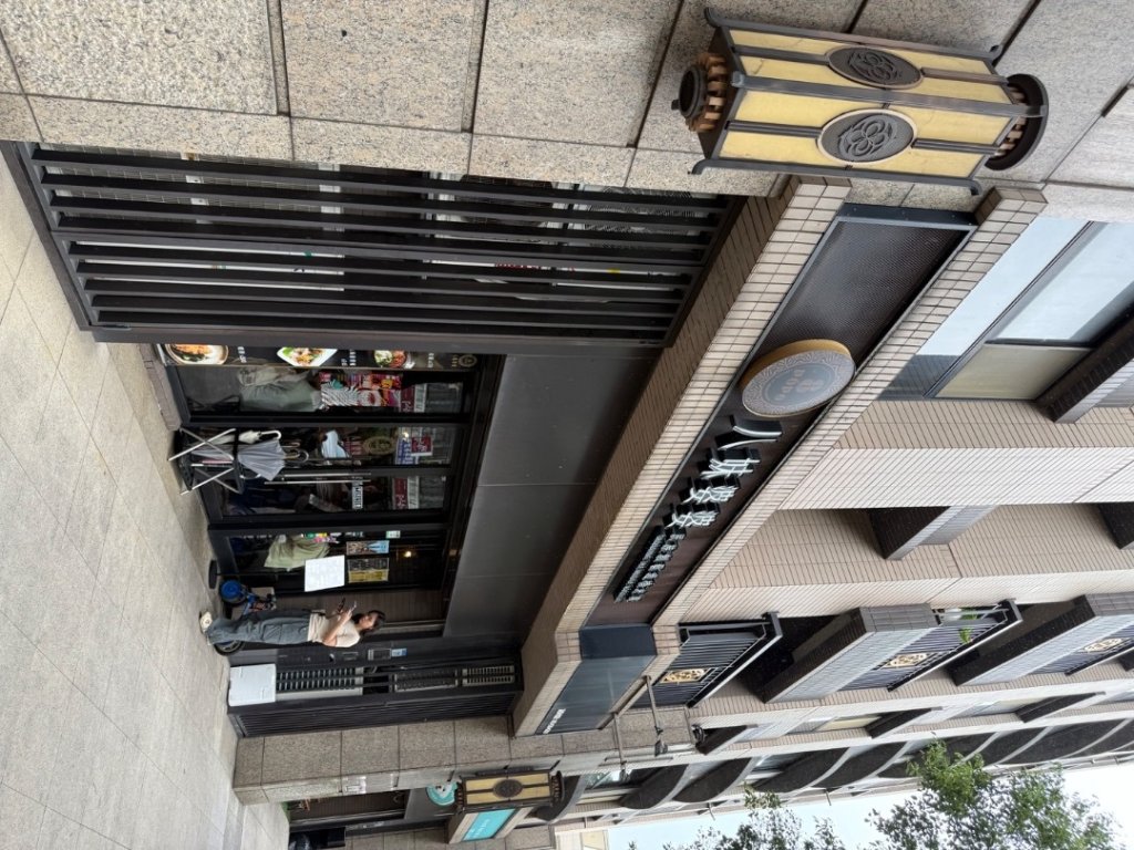 擁抱自然健走去封面圖