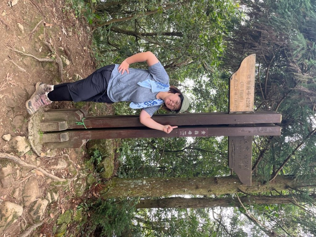 20231018_新竹五指山步道（森遊竹縣）_2762894