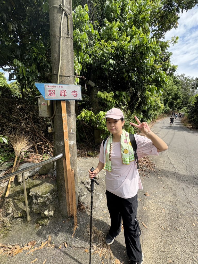 20250907高雄大崗山步道_2914744