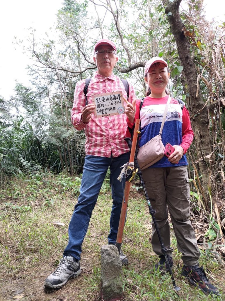 【小百岳集起來】 #007 基隆紅淡山 H210m, 三等三角點 #1024_1634332