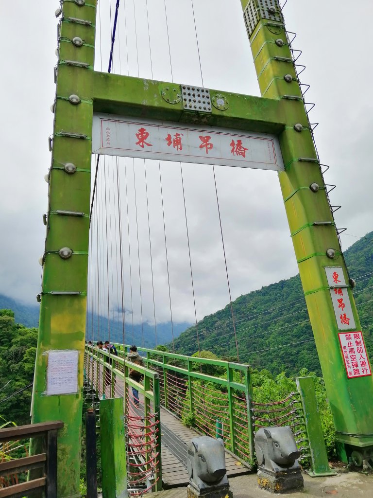 信義~悠然古道處處迷人八通關雲龍瀑布步道_972817