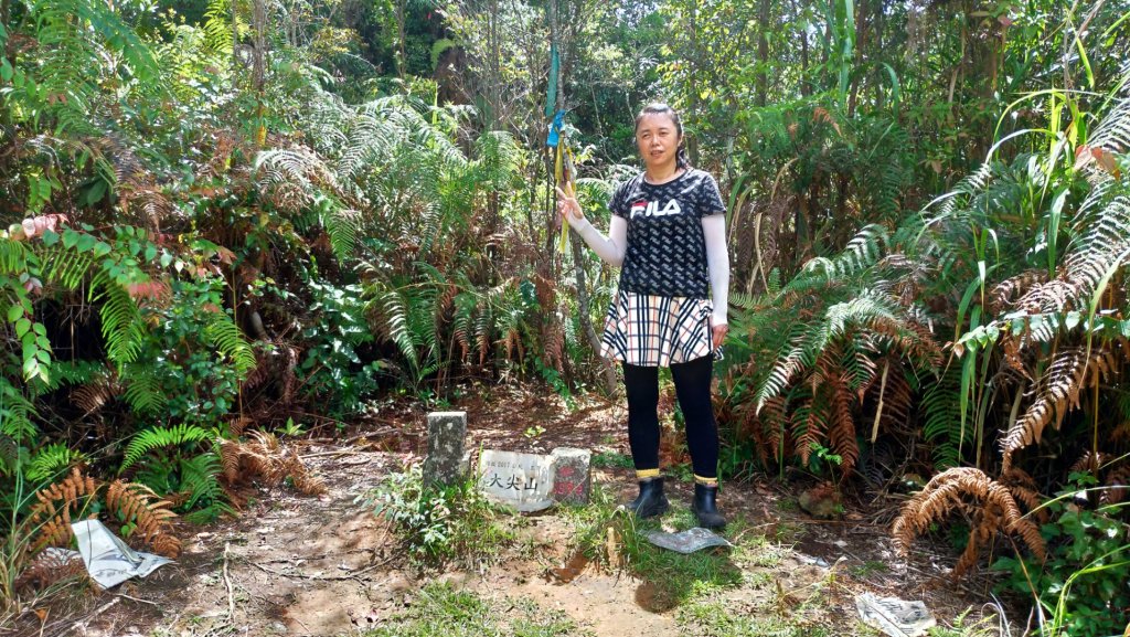 日月潭【大尖山】2020/09/20_1106487