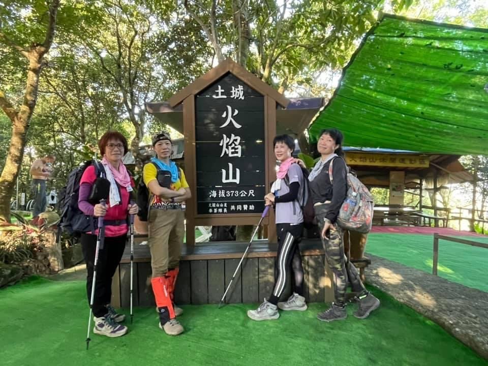 土城六秀_2612969