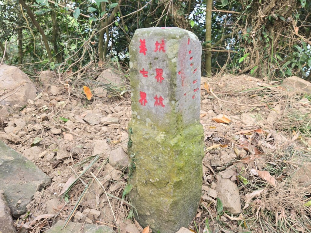 風空子山_2983218