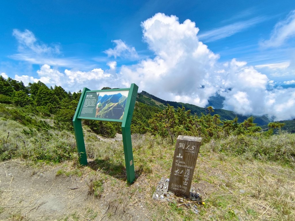 南橫F4之關山/庫哈諾辛山_1747917