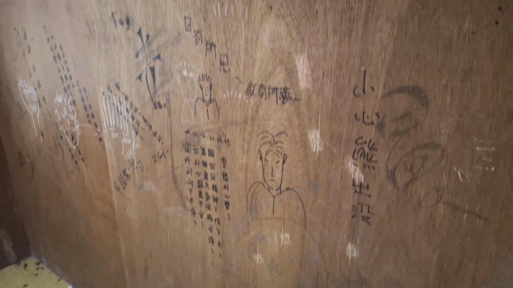 巴庫拉斯，七彩湖_1339062