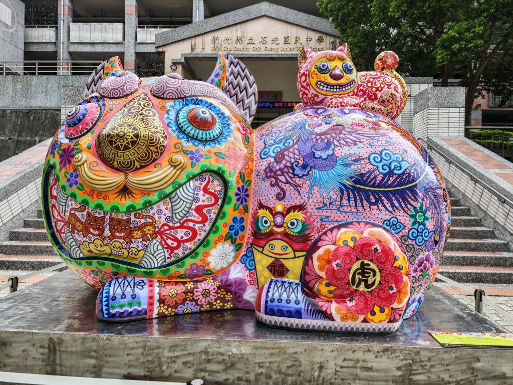 [皮皮獅動物派對-03/10] 2026_0822 石光古道(老虎山步道)封面圖