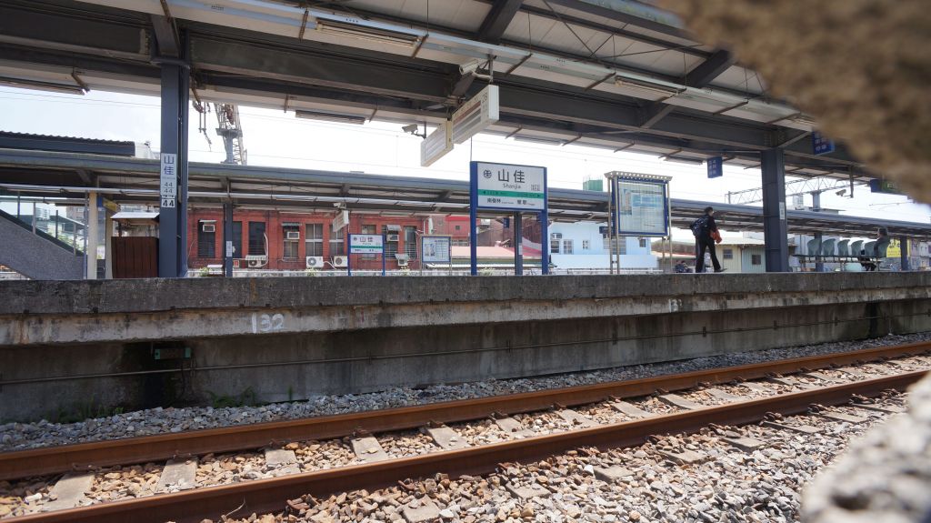 大棟山之縱_302534