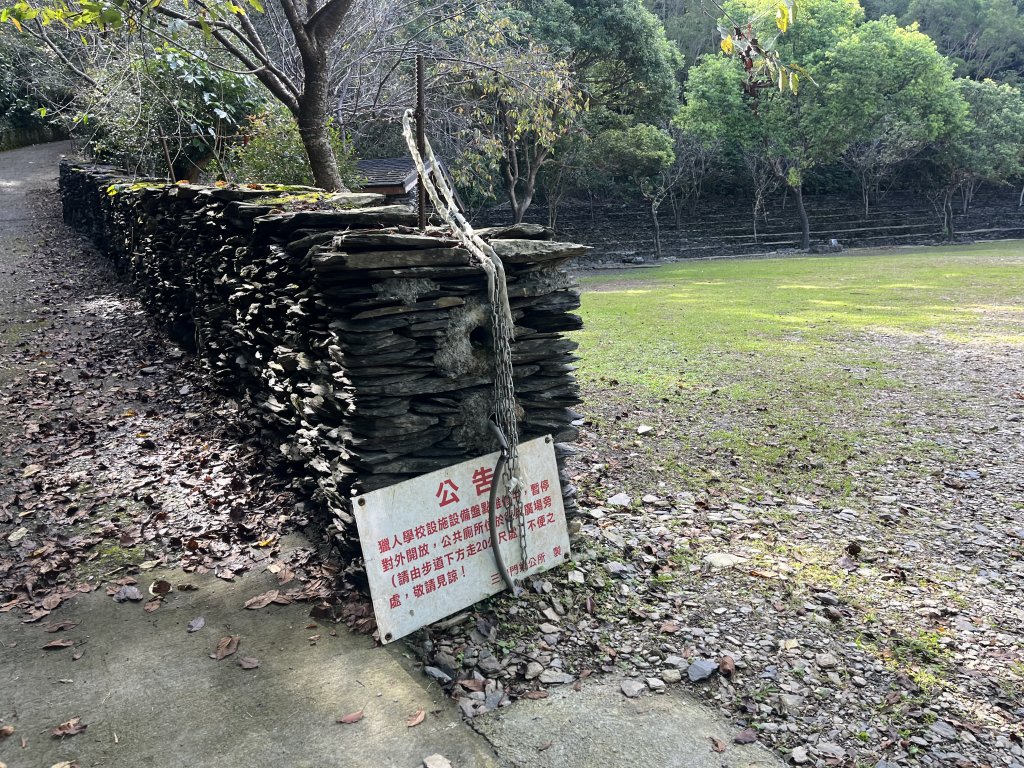 [屏步青雲 尋寶任務-01/10] 2024_0914 德文山步道(觀望山)_2596897