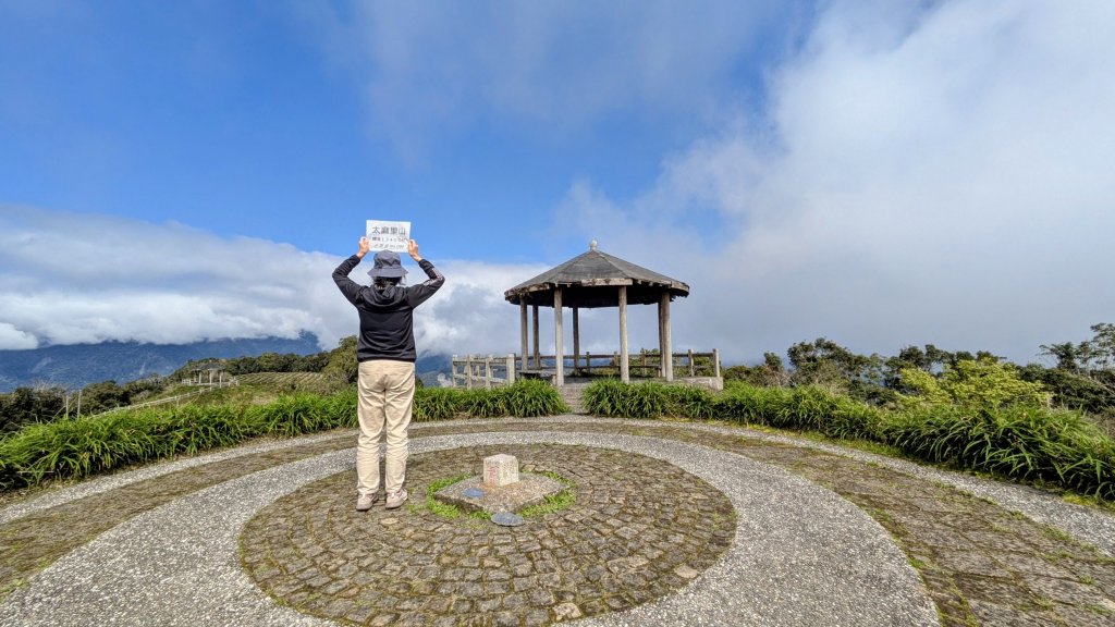 《踏莎行。太麻里山春色》封面圖
