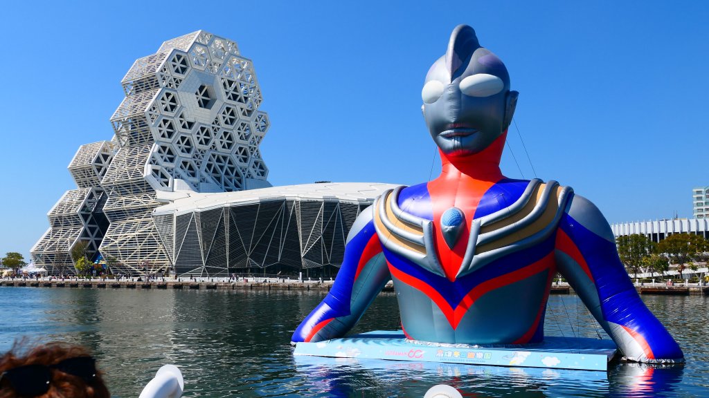 高雄冬日遊樂園封面圖