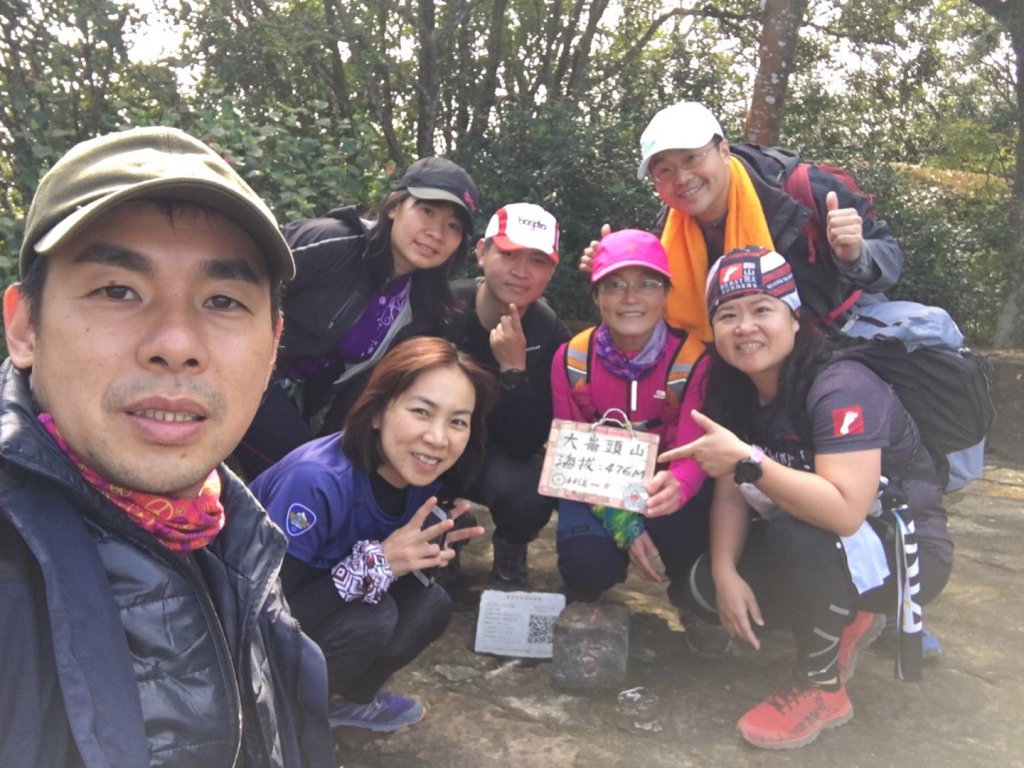 劍潭站到擎天崗11連峰_820381