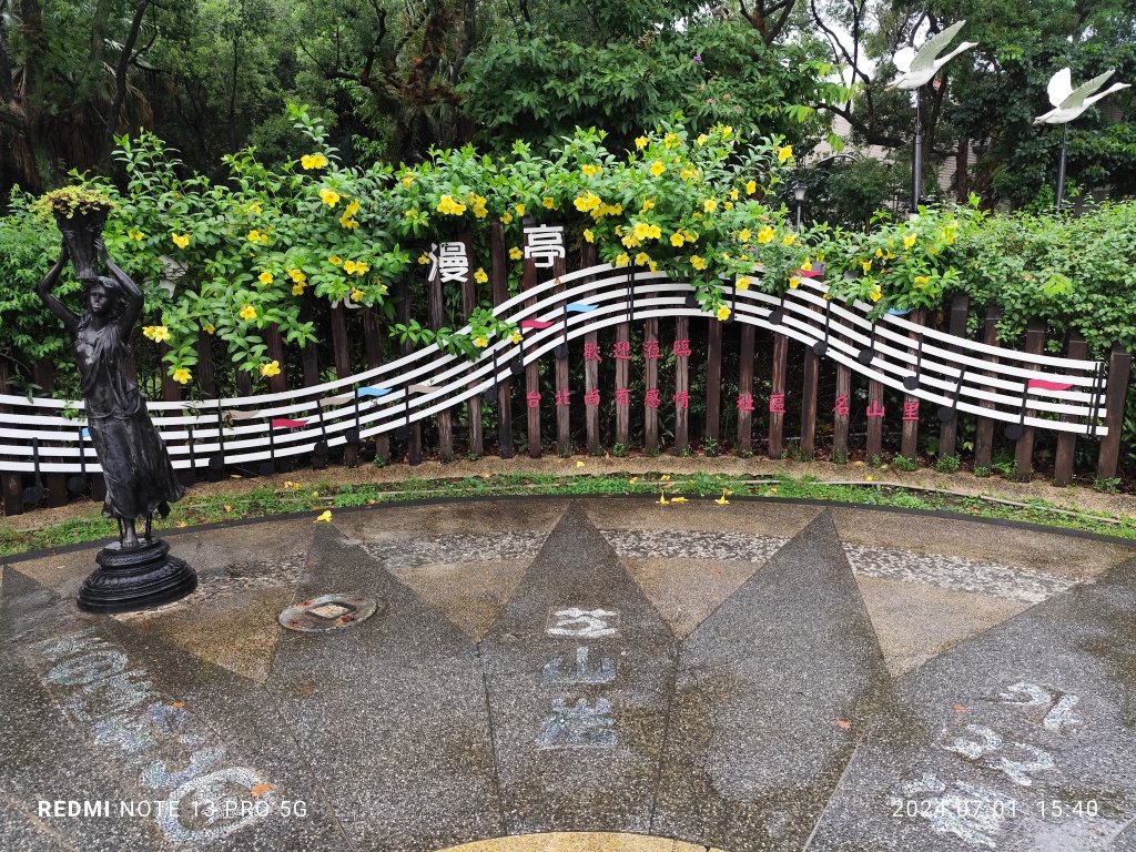 芝山岩健走步道、士林雨聲街、貓頭鷹之家、芝山巖聖佑宮、芝山文化生態綠園、忠誠公園【臺北健走趣】_2541263