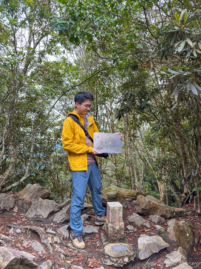 谷關七雄_屋我尾山_2977048