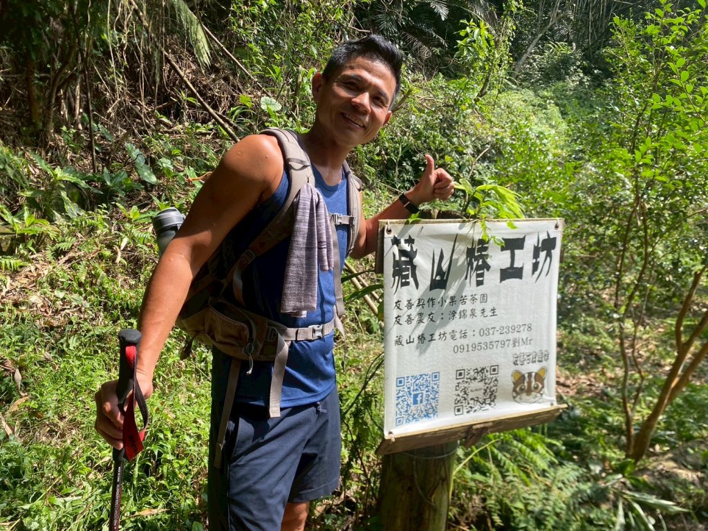 南隘勇古道.龍骨古道.綠色古道.延平古道.鳴鳳古道【一條很單調 一群才精彩】_2812046