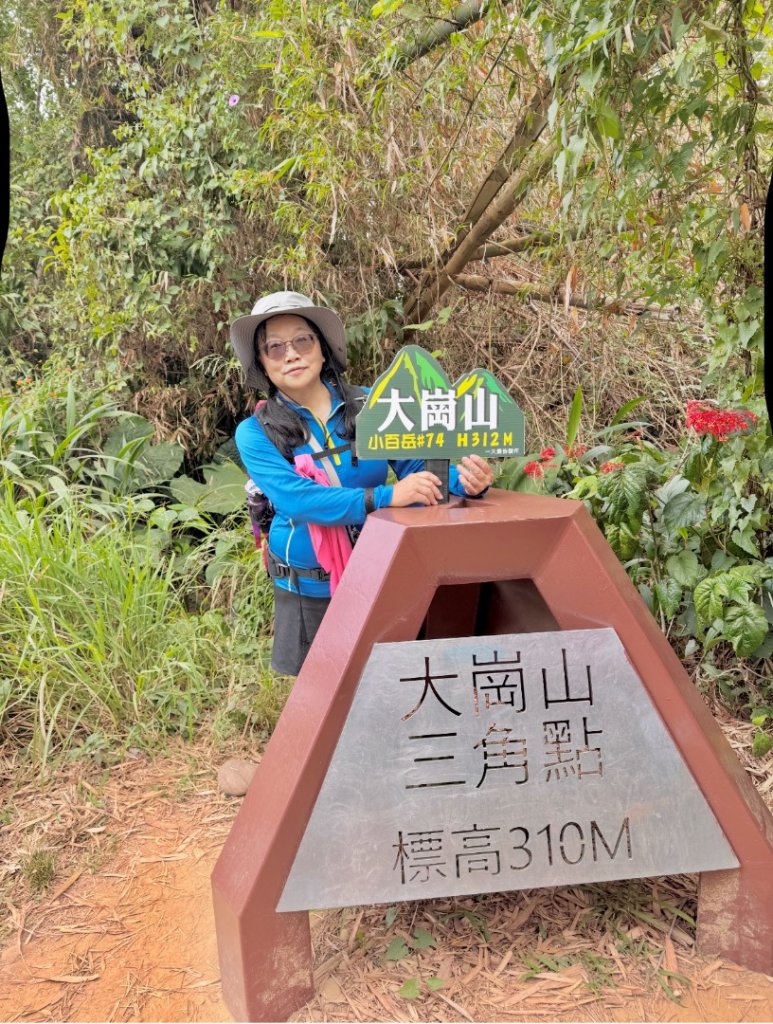 大崗山(小百岳#74)龍盤峽谷一線天封面圖