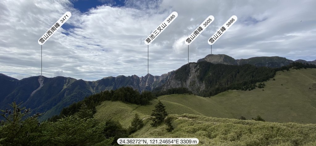 志雪劍之旗_1488459