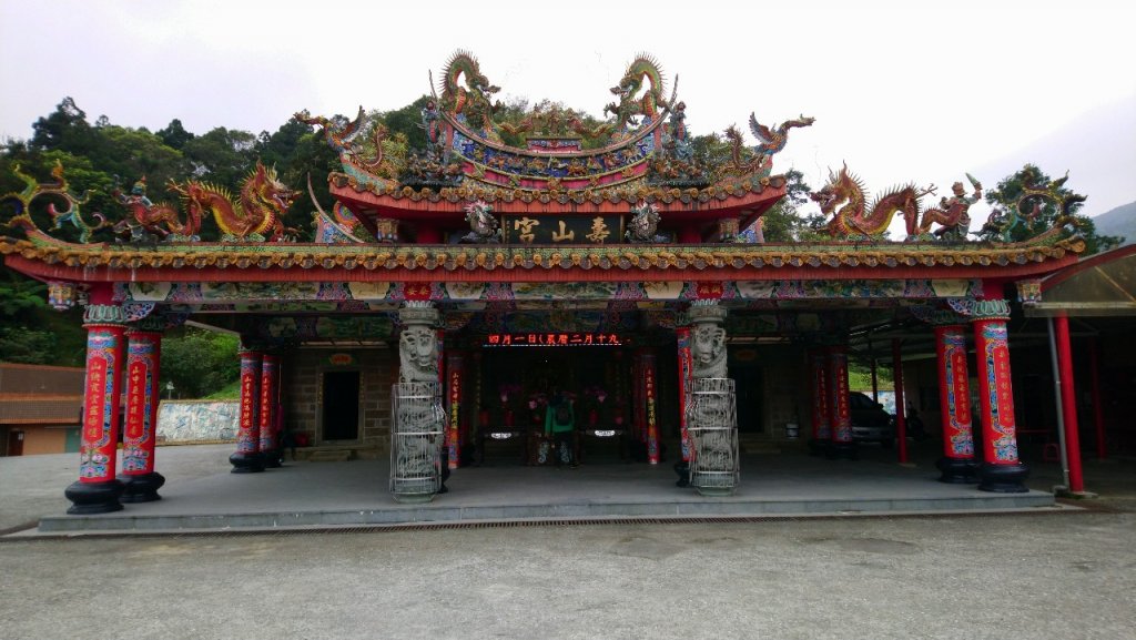 璀璨百年淡蘭古道～崩山坑古道、溪尾寮山、保城坑古道、虎豹潭步道O走_1313422