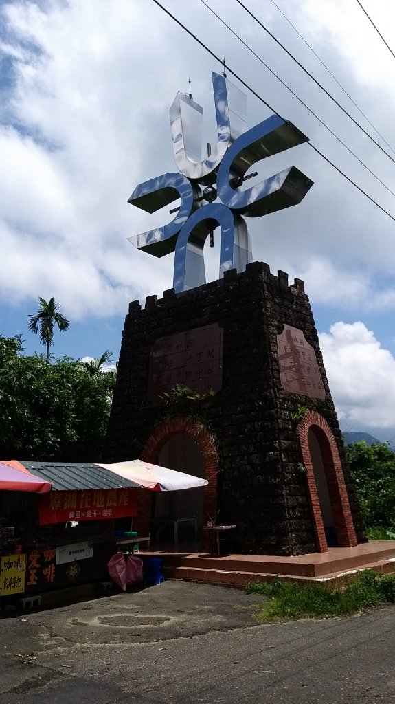 220820-挑筍古道(後棟仔山、小百岳#056雲嘉大尖山)_1834537