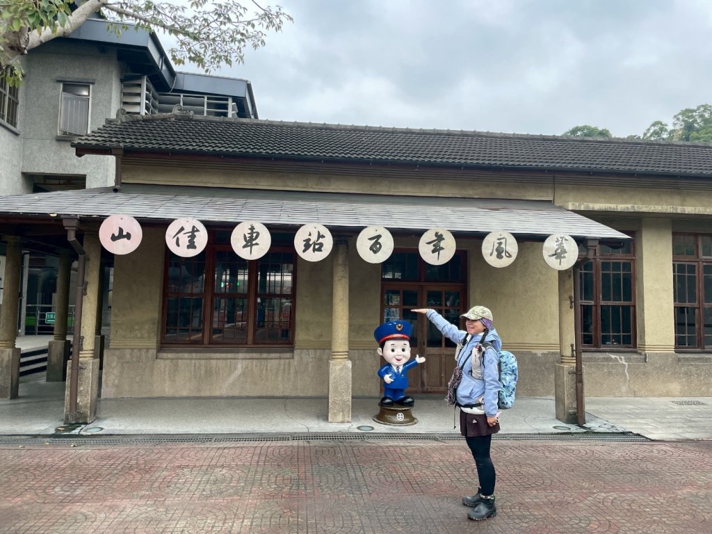 鳳鳴-龜山-鶯歌六連峰縱走/樹林大凍山-鶯歌蛋石山-鶯歌陶瓷博物館_2979005