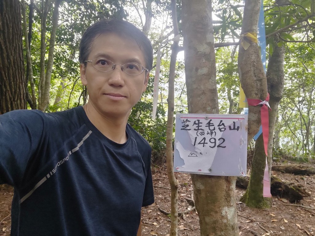 【新竹縣尖石鄉】秀巒軍艦岩步道封面圖