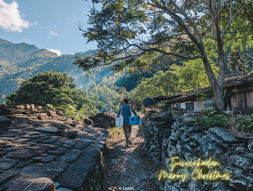 【排灣，Tjuvecekadan】埋藏在綠色叢林中的寶藏- 老七佳_2401208