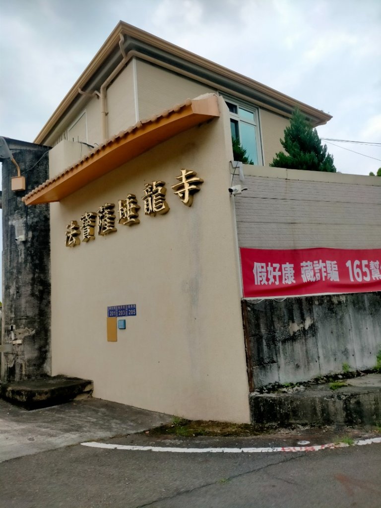 能高瀑布_2782663