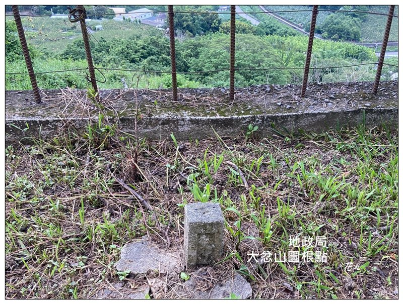 大忿山 (苗栗、卓蘭)_2808399