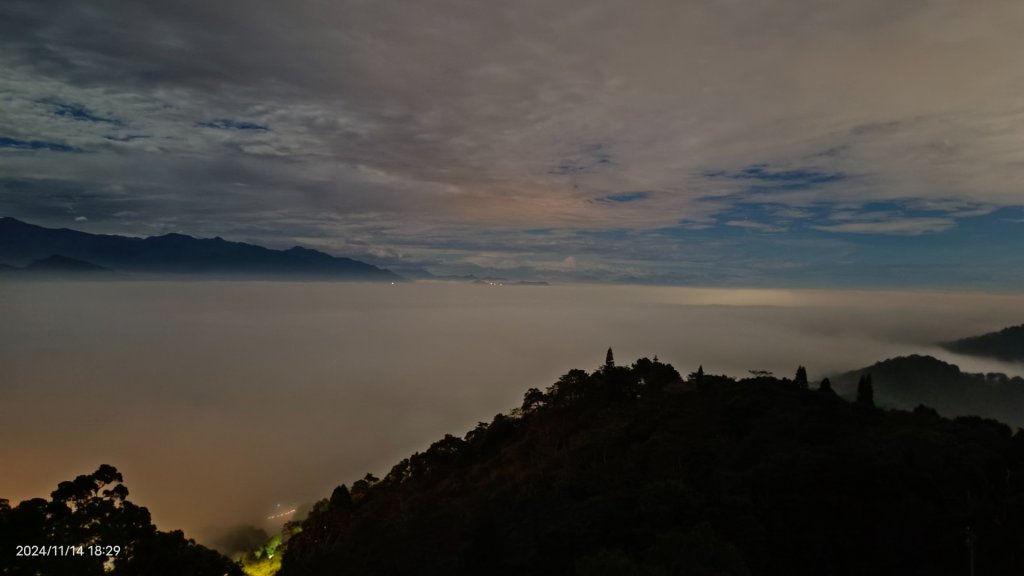 苗栗馬那邦/天然湖&薑蔴園 #星空月圓 #琉璃光雲海 #雲瀑 11/14_2647549