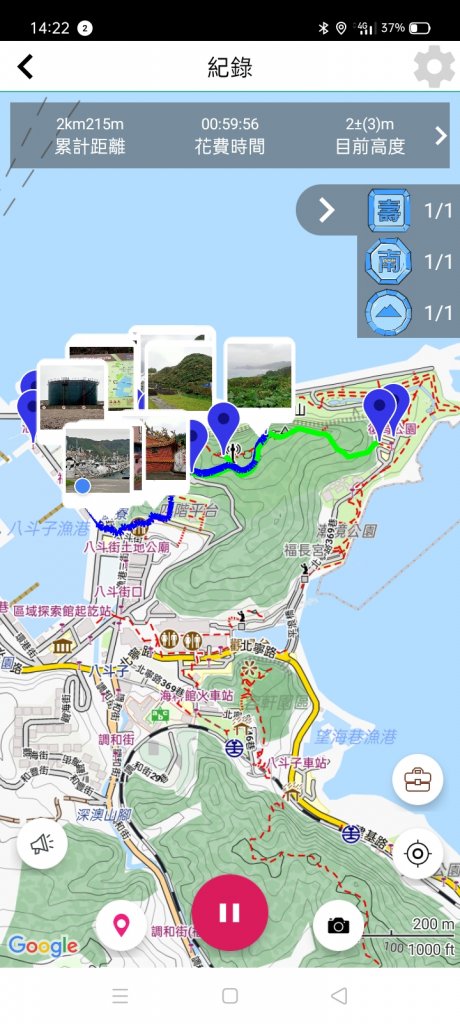 樂以忘憂的忘憂谷步道【南山神壽任務】_1962544