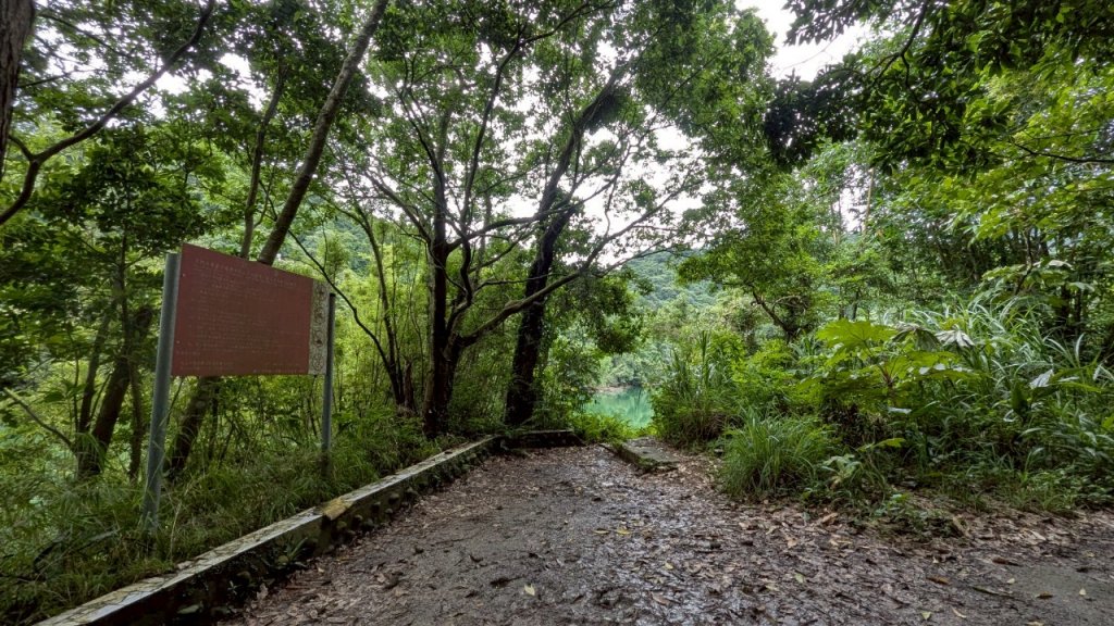 114.06.14雙石縱走&石門水庫-石牛山之旅_2812249