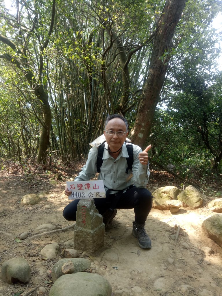 飛鳳山+後龍客家圓樓_1860759