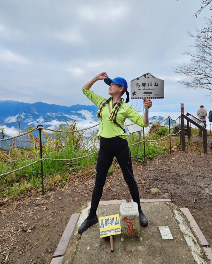 小百岳馬那邦山(H1407m)加碼採草莓_2694660