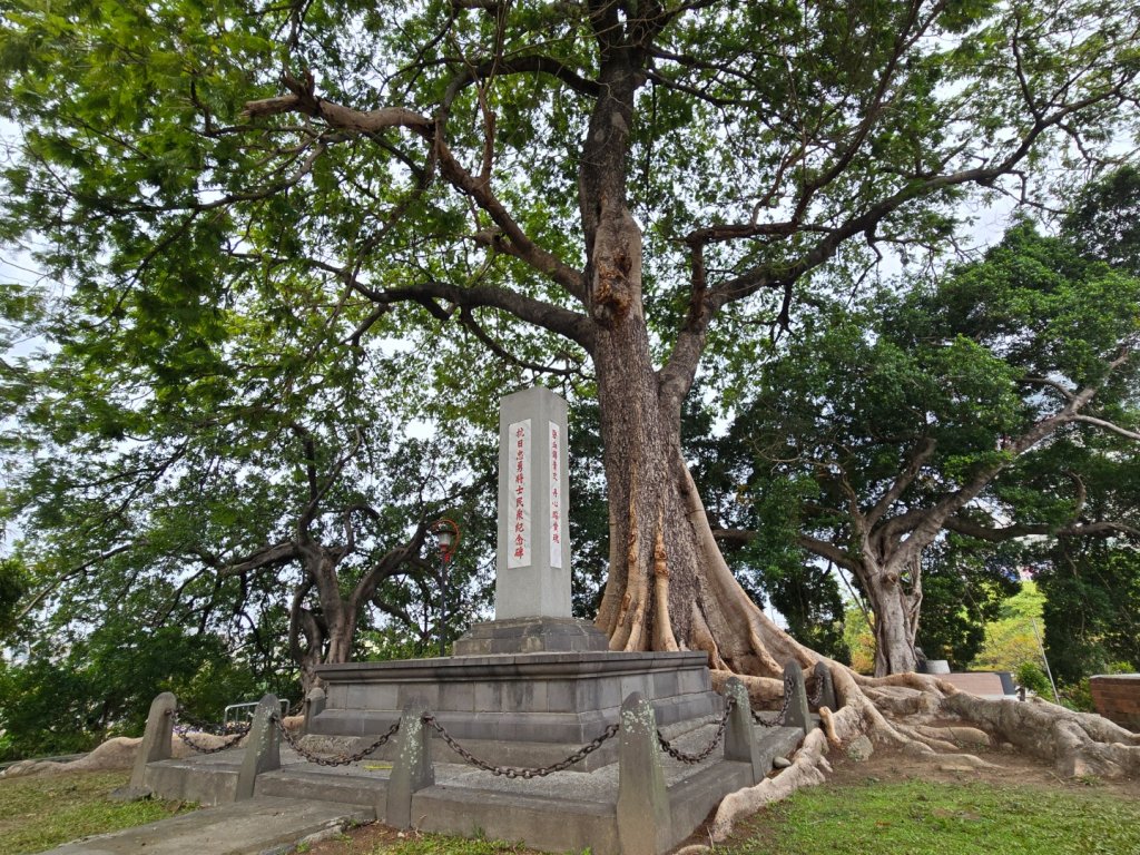 台中公園、砲台山_2683181