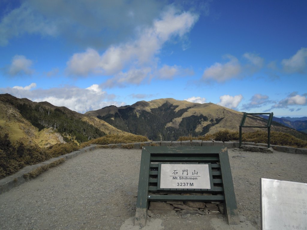 石門山_合歡群峰20140202封面圖