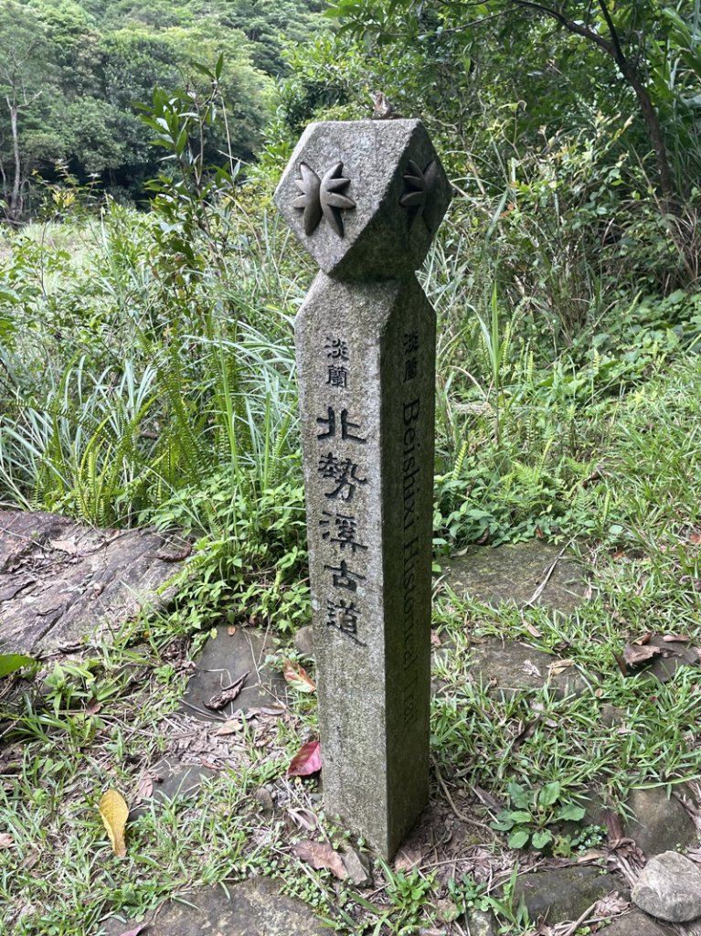 威惠廟至灣潭古道登山口(崩山坑線)封面圖