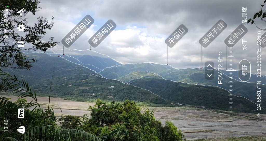 玉山前峰，關子嶺大凍山，宜蘭拳頭姆自然步道_1889361