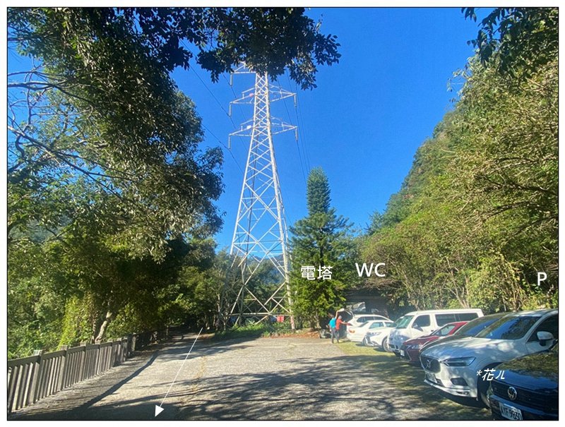 北松鶴山、德芙蘭步道 (台中 和平)_2922123