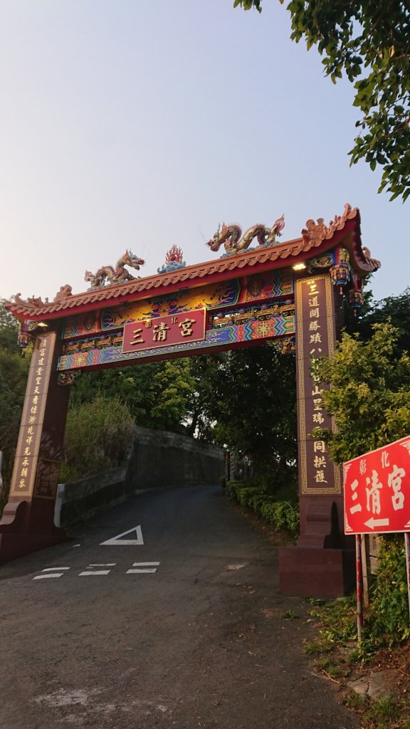 步道巡訪員 l 桃源里森林步道3月巡訪_880264