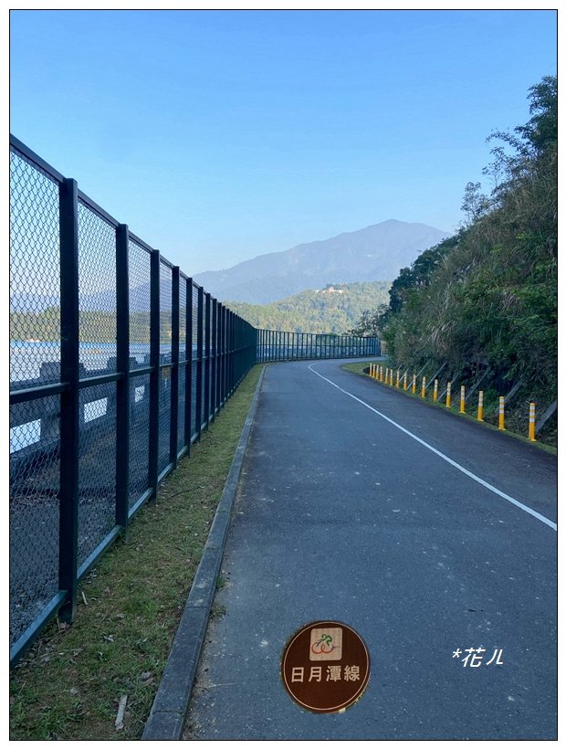頭社山主峰及基點峰(社頭山)_2681629