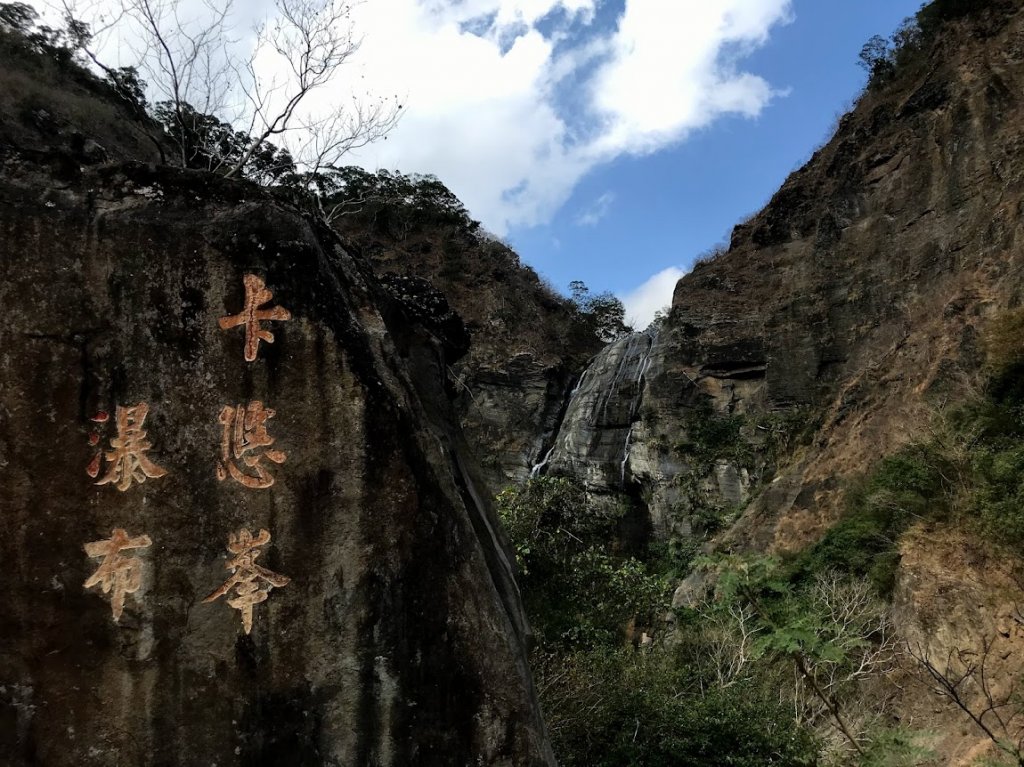 屏東_卡悠峯瀑布步道201908封面圖