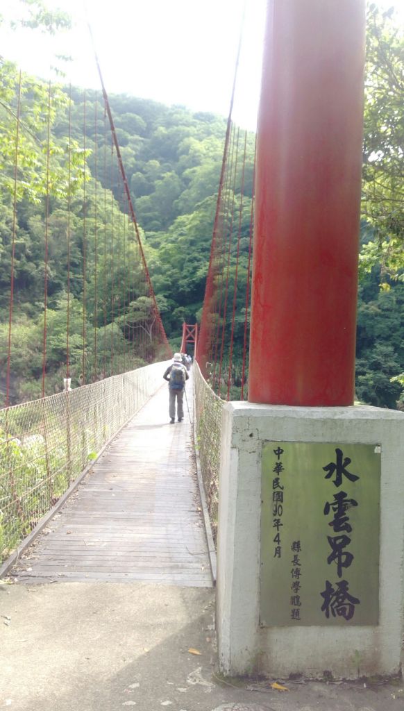 2018-05-11水雲三星之虎山行_330595