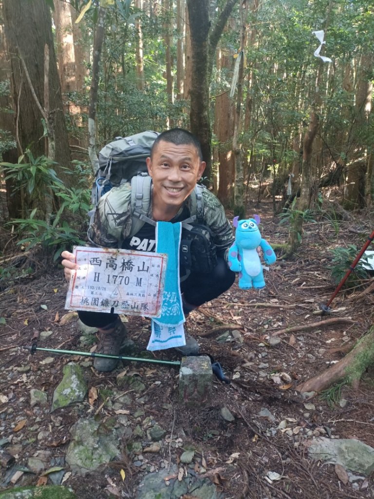 霞喀羅古道-西高橋山-高橋山-霞喀羅大山_1854597