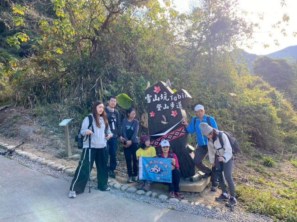 🌈1/25（日）巨人之手~雪山坑步道+東勢客家文化園區+九房3D彩繪村✨FB：熊熊趴爬走🌈_2987932