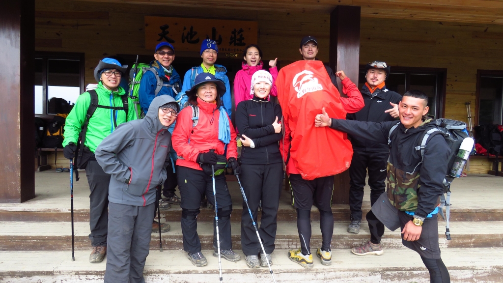 超越自我奇萊南華行_24339