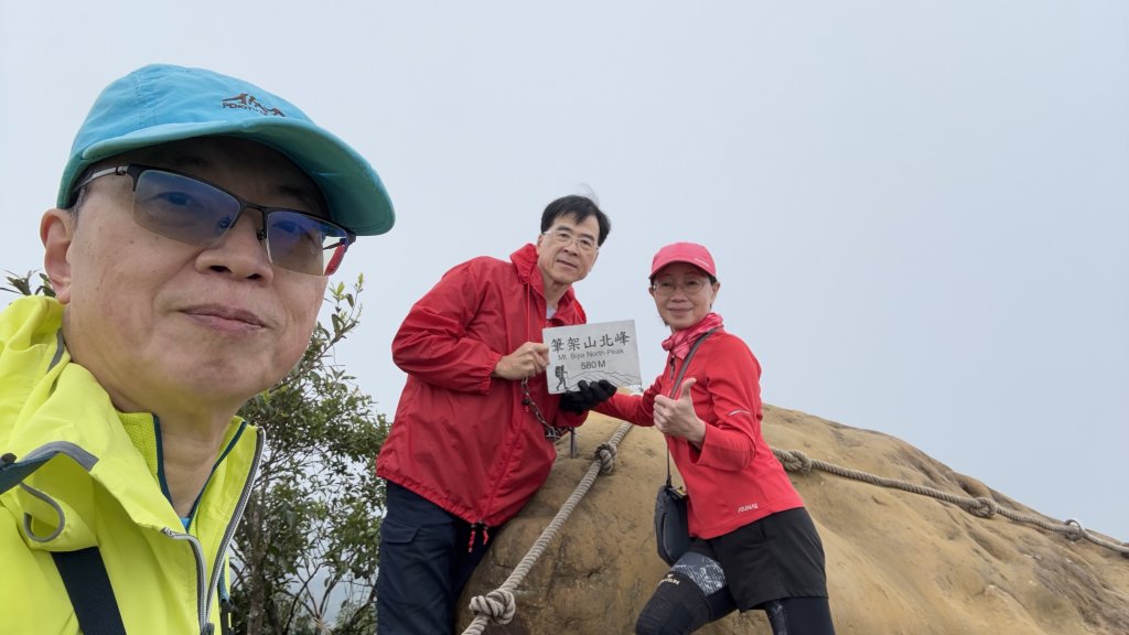 上上又下下的筆架連峰|西帽子岩|炙子頭山|峯花雪月_2691192