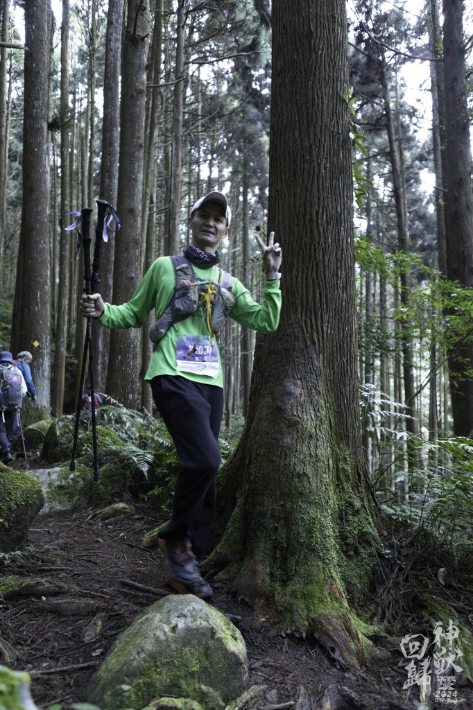 20241228之向天湖山 加里山 哈堪尼山 虎山西南峰 南大龜山 三角湖山_2688696